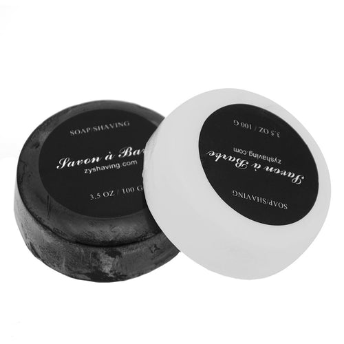 2pcsShaving Soap Bamboo + Milk Foaming Lather Razor Barber Salon